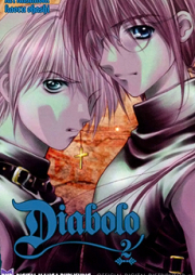 Diabolo 第01-03巻