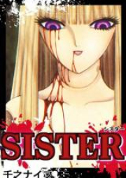 Sister 第01巻