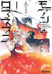 ダンジョン飯 第01 12巻 Dungeon Meshi Vol 01 12 Zip Rar 無料ダウンロード Manga Zip