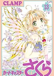 Action raw zip rar 漫画バンク | CMCZIP