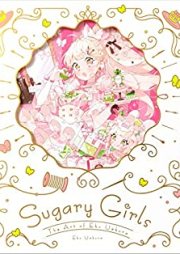 Sugar zip rar 無料ダウンロード | Manga Zip