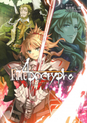 [Novel] Fate/Apocrypha raw 第01-05巻