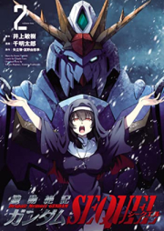 機動絶記ガンダムSEQUEL raw 第01-02巻 [Kido Zekki Gundam Sequel vol 01-02]