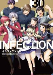 INFECTION -インフェクション- raw 第01-30巻