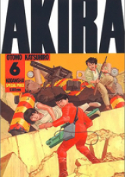 アキラ raw 第01-06巻 [AKIRA vol 01-06]
