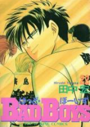 ばっど・ぼーいず raw 第01-22巻 [Bad Boys vol 01-22]