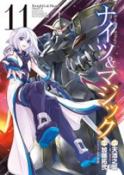 ナイツ＆マジック raw 第01-17巻 [Knights & Magic vol 01-17]