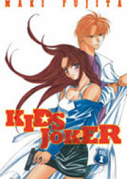 キッズ・ジョーカー raw 第01-06巻 [Kids Joker vol 01-06]