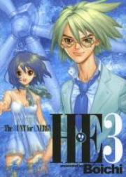 H･E The HUNT for ENERGY raw 第01-03巻