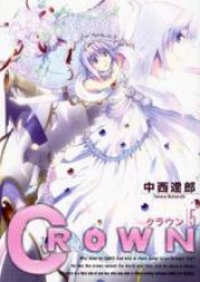 クラウン raw 第01-05巻 [Crown vol 01-05]