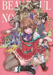 [Artbook] 山下しゅんや画集 Beautiful Noise [Yamashita Shunya Gashuu Beautiful Noise]