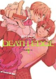 デスエッジ raw 第01-04巻 [Death Edge vol 01-04]
