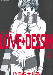 ＬＯＶＥ＋ＤＥＳＳＩＮ raw 第01巻