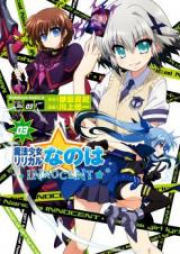 魔法少女リリカルなのはINNOCENT raw 第01-03巻 [Mahou Shoujo Lyrical Nanoha Innocent vol 01-03]