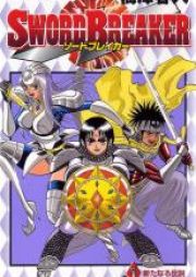ソードブレイカー raw 第01-02巻 [Sword Breaker vol 01-02]