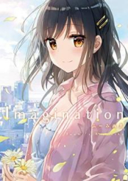 [Artbook] ふーみ画集 Imagination [fumi Gashu Imagination ]