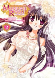 マリッジロワイヤル -Prism Story- raw 第01-02巻 [Marijji rowaiyaru Prism Story vol 01-02]