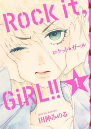 ロケット☆ガール Rock it, GiRL!! raw 第01-02巻