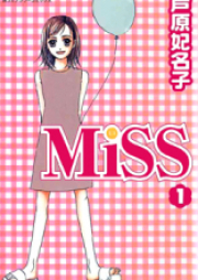 ミス raw 第01-02巻 [Miss vol 01-02]