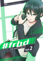 FREE HAND raw 第01-02巻