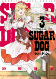 シュガードッグ raw 第01-04巻 [Shuga Doggu vol 01-04]