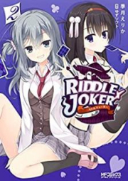 RIDDLE JOKER raw 第01-02巻