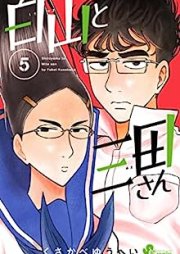 MANGA ZIP - Download Free Raw Manga