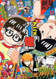 MANGA ZIP - Download Free Raw Manga