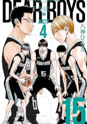 DEAR BOYS ACT 4 raw 第01-15巻
