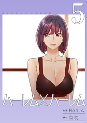 MANGA ZIP - Download Free Raw Manga