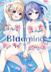 [Artbook] Blueming すいみゃ画集 [Blueming suimya gashu]