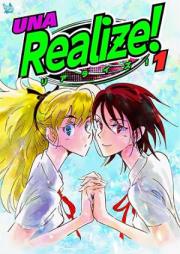 Realize! raw 第01巻