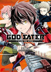 GOD EATER -side by side- raw 第01-02巻