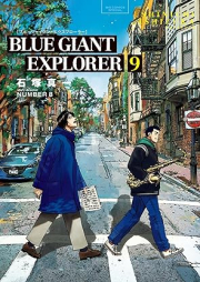 BLUE GIANT EXPLORER raw 第01-09巻