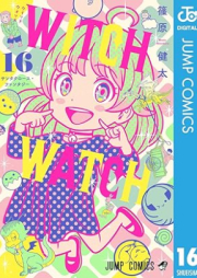 ウィッチウォッチ raw 第01-16巻 [Uicchi Uocchi vol 01-16]