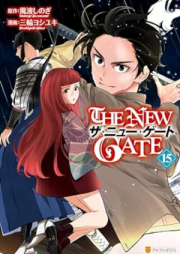 THE NEW GATE raw 第01-15巻 [The New Gate vol 01-15]