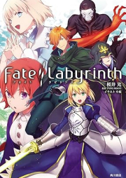 [Novel] Fate／Labyrinth