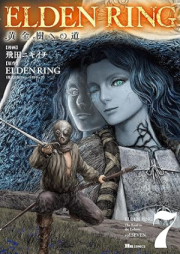 ELDEN RING 黄金樹への道 raw 第01-08巻 [ELDEN RING Ogon Ju He No Michi vol 01-08]