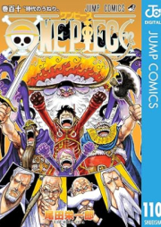 ワンピース raw 第01-110巻 [ONE PIECE vol 01-110]