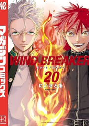 WIND BREAKER raw 第01-20巻