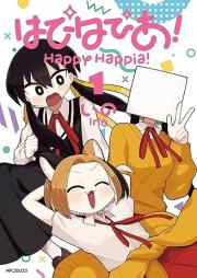 はぴはぴあ！ raw 第01巻 [Ha Pihapia! vol 01]