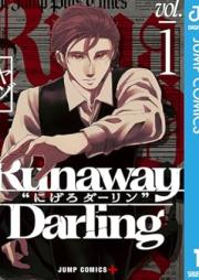 Runaway Darling raw 第01巻