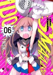 あいどるスマッシュ!raw 第01-04巻