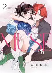 MUSE raw 第01-02巻