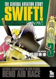 SWIFT! raw 第01-03巻