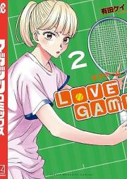 LoVE GAME raw 第01-02巻