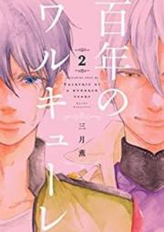 百年のワルキューレ raw 第01-02巻 [Hyakunen no Warukyure vol 01-02]