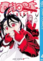 ゴーストフィクサーズ raw 第01-04巻 [Ghost Fixers vol 01-04]
