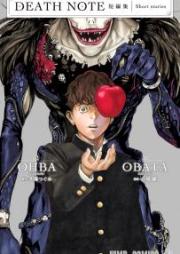 デスノート raw 第01-13巻 [Death Note Vol 01-13]