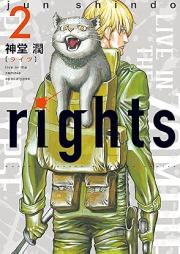 rights raw 第01-02巻